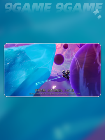 🔥无主星渊Steam叫啥？价格大揭秘💥截图2