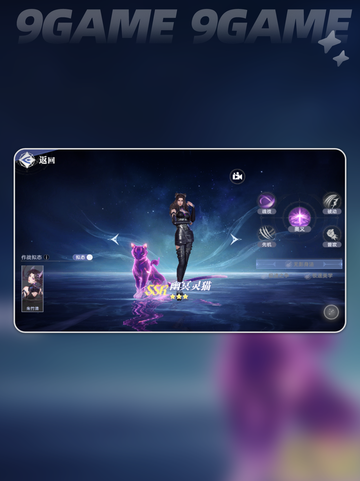 🔥斗罗大陆猎魂世界首发时间曝光！⏰截图3