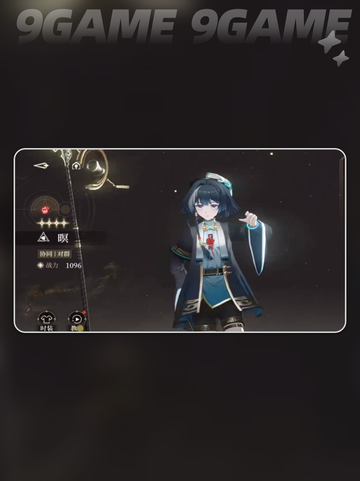 🔥黑色信标开局玩法大揭秘❗新手必看指南✨截图2