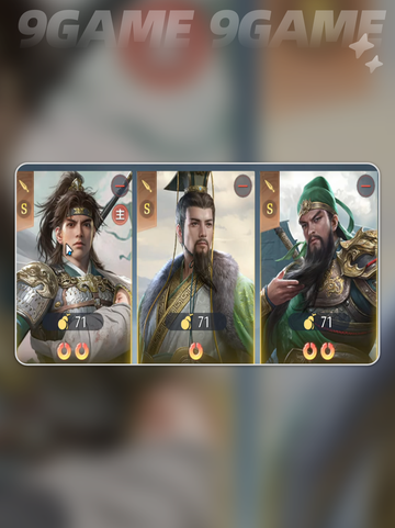 🔥赵云玩法大揭秘！三大职业必看💥截图4