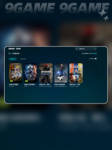 🔥穿越火线卡顿？这些解决方法让你畅爽游戏！🎮截图3