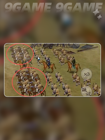 🔥三国霸王兵种大揭秘⚔截图4