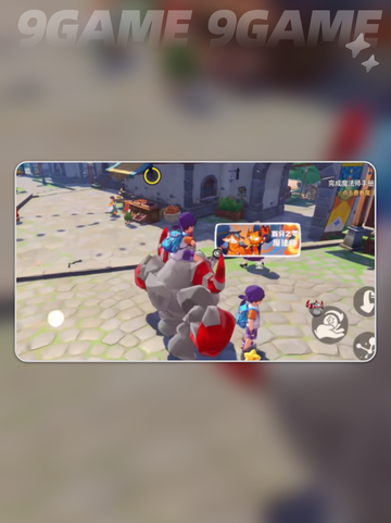 🔥洛克王国世界公测时间曝光！🎮截图5