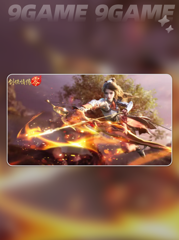🔥剑侠情缘零炼药玩法全攻略✨新手必看！截图2