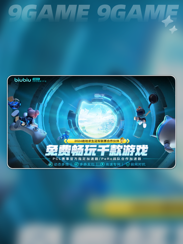 帝国时代1决定版卡顿💥用这工具秒解决✨截图3