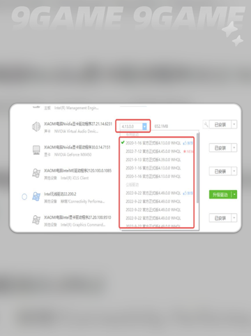 小小梦魇3黑屏闪退如何解决介绍截图3