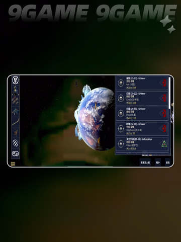 📱配置低进不去山谷？速看！💥截图4