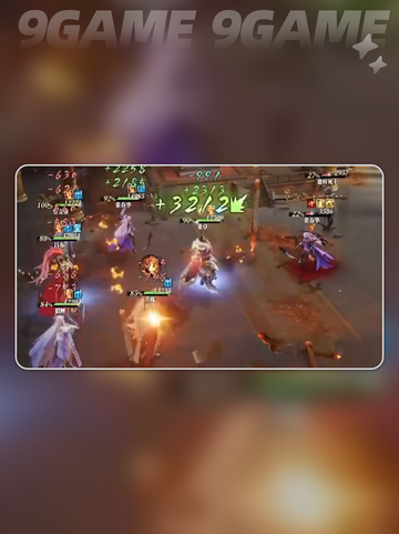三国志幻想大陆2枭之歌梦魇四方怎么过分享截图6
