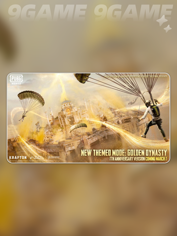 PUBGM7周年时间是哪天介绍截图2