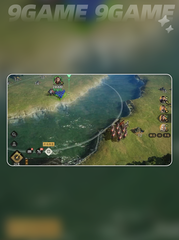 🔥三国弓兵制霸九州！超实用攻略来啦弓兵怎么玩？截图4