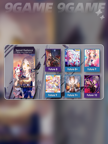 🔥Arcaea曲包推荐！神曲排行必听🎵🎮截图9