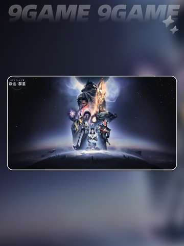 🔥命运群星游戏玩法全解析✨截图2