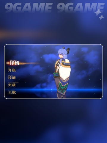 🔥安洁玩法大揭秘！💎搭配攻略速看！✨截图3