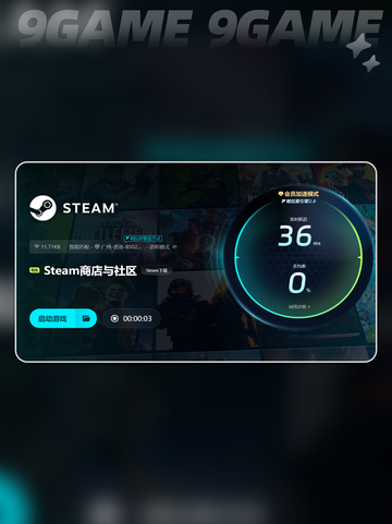 win10战地2黑屏闪退怎么办介绍截图5