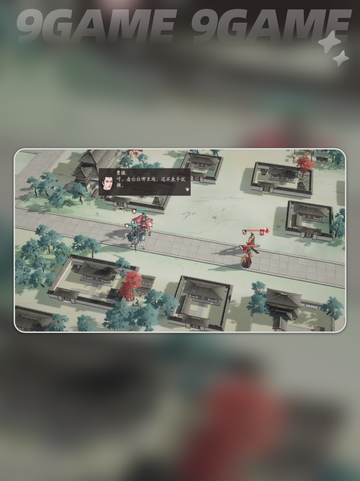 🔥三国望神州是战棋吗？玩法揭秘✨截图3