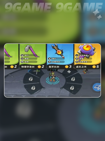 🌙狍采苹真容曝光！绝美月相计划✨截图5