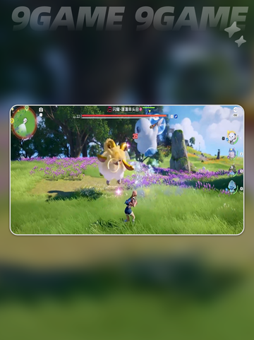 🔥伊莫变身大揭秘！🎮✨截图3