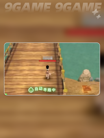 🔥飞飞重逢是什么神游戏？玩法曝光！🎮截图4