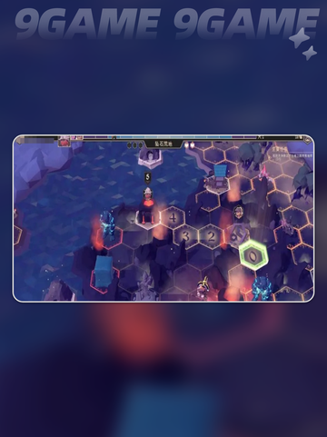 🎮《为了吾王》振奋号角用法大揭秘！📱✨截图5