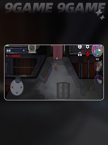 🔥鹅鸭杀手游技巧大揭秘！🎮🏆截图2