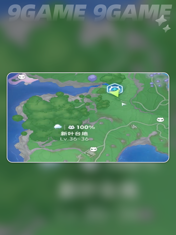 伊莫新叶台地宠物大揭秘🔥🎮截图2