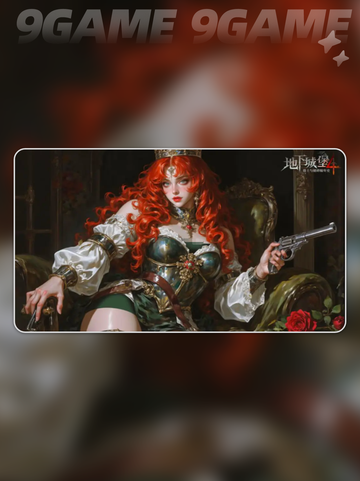 🔥獠牙堡S级通关秘籍💥截图2