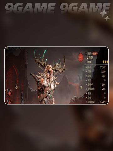 龙息神寂救赎奶牛是什么介绍截图2