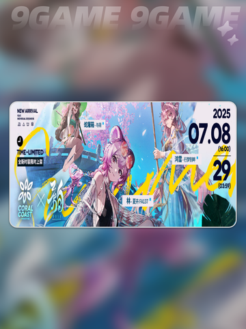 🔥明日方舟镜中集全解析✨新活动玩法爆料💎截图6