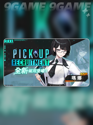 胜利女神新的希望玛娜玩法攻略介绍截图2