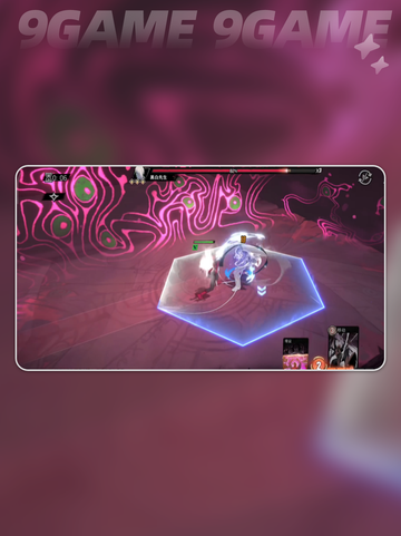 🕷蜘蛛幽灵技能炸裂💥截图4