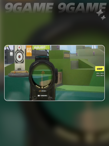 🎮远光84内存需求曝光！低配也能玩？💥截图3