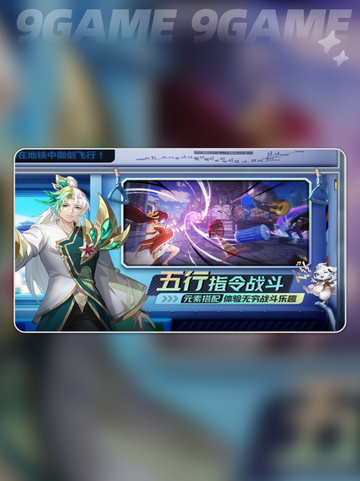 聊天群的日常生活公测🔥下载方法✨截图3