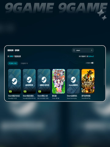 💥吃鸡人多就卡顿？3招让你流畅吃鸡！🎮🔥截图5