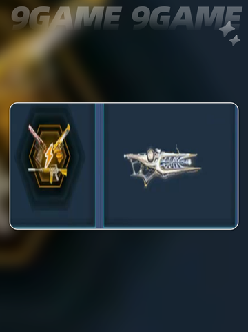 逆战未来秘境🔥超全功能解析来了！🎮截图6