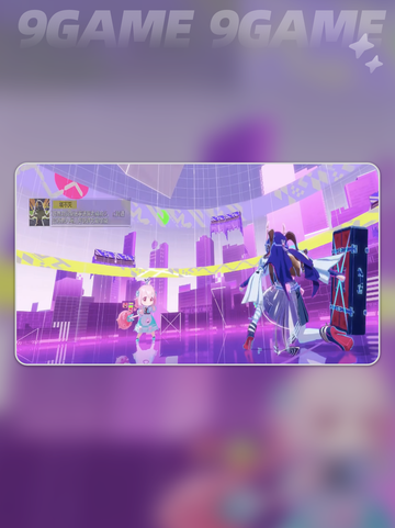 🔥虚环游戏幕后大揭秘！🎮截图3