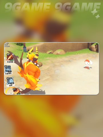 🔥洛克王国BOSS机制大揭秘💥截图5