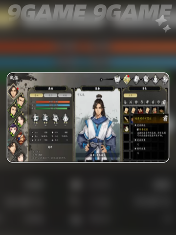 💎逸剑风云决矿石采集攻略！手机版怎么高效挖矿？✨截图2