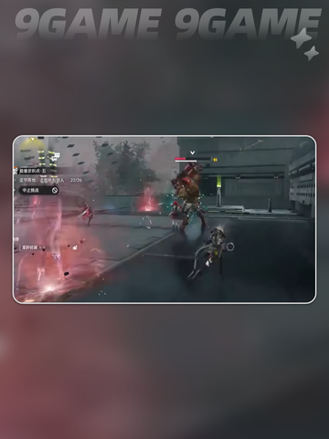 🔥明日方舟潜能飙升秘籍💥截图5