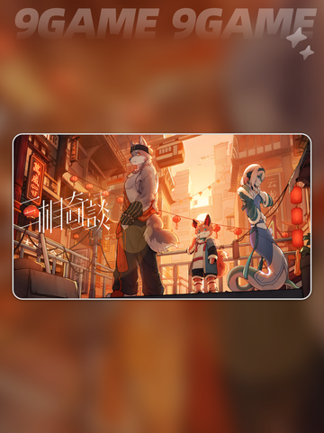 三相奇谈手机版价格大揭秘💰🎮截图2
