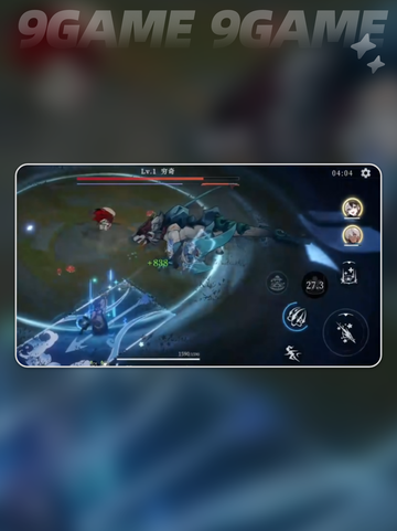 🔥辉烬雷队神搭配💥截图4