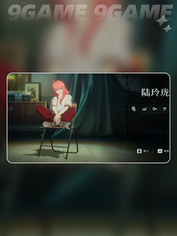 🔥异人之下手游：最强角色排行榜✨必看！截图5