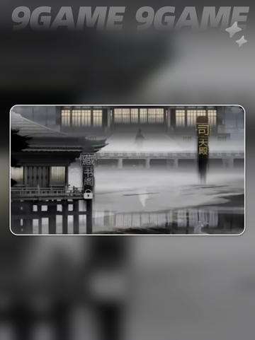 🔮神探诡事录手游剧情大揭秘！截图3