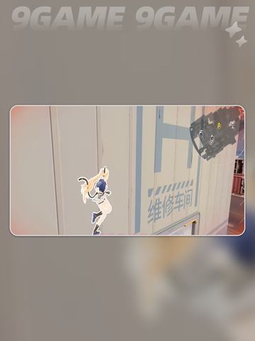 💥卡拉彼丘弦化神操作🔥截图4