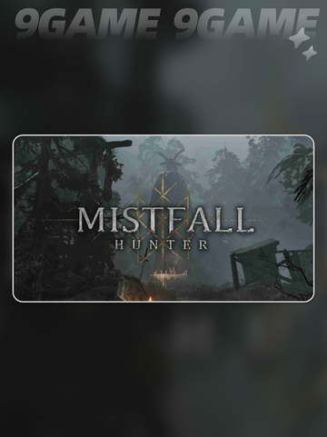 雾影猎人STEAM名字大揭秘🔥🎮截图4