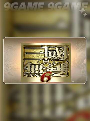 真三国无双6闪退怎么办介绍截图2