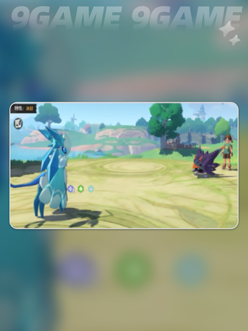 🔥洛克王国领主大揭秘💥截图4