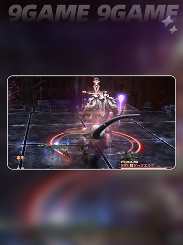 🔥FF14四人本通关秘籍💡水晶世界打法超详细攻略！截图2