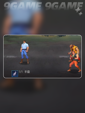 🦖街机恐龙手游竟可搬砖？！💥截图5