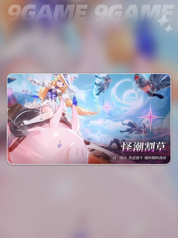 ⚡二重螺旋竟是谁家的手游大作？🔥不容错过的游戏体验！🎮截图4