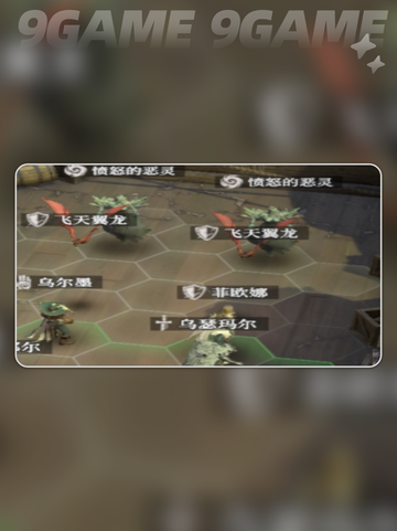 地下城堡4港口区事件触发方法🔥超全攻略来啦！截图5